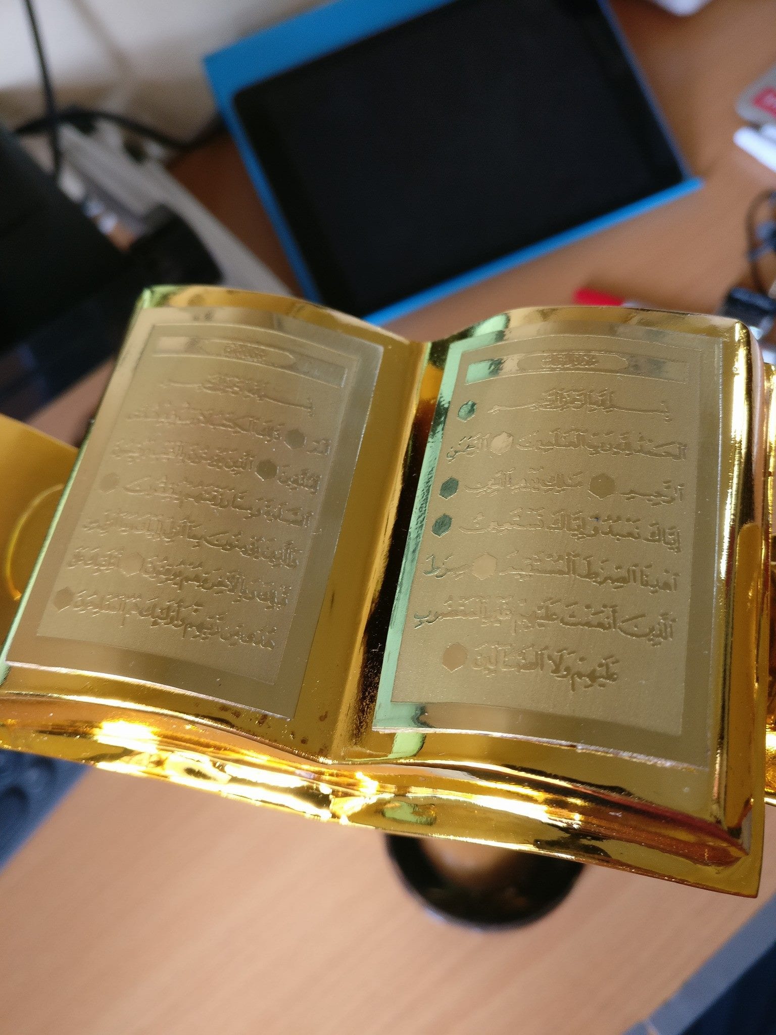 KIRIM.EMAIL Mendapatkan Penghargaan Anugrah Pecinta Al-Qur'an dari PPPA Daarul Qur'an - 6